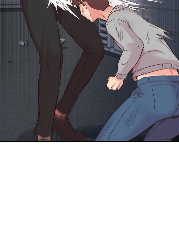 Tremors Raw Chapter 6 image 12