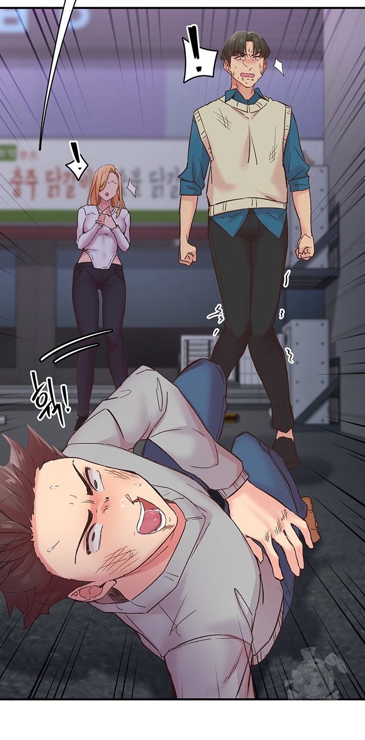 Tremors Raw Chapter 6 image 20