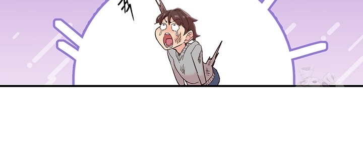 Tremors Raw Chapter 6 image 28