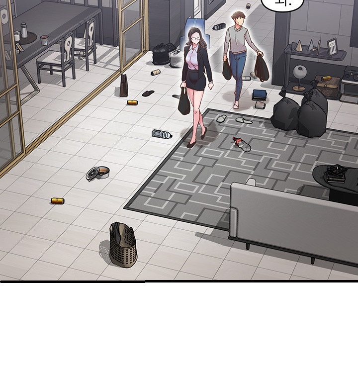Tremors Raw Chapter 6 image 34