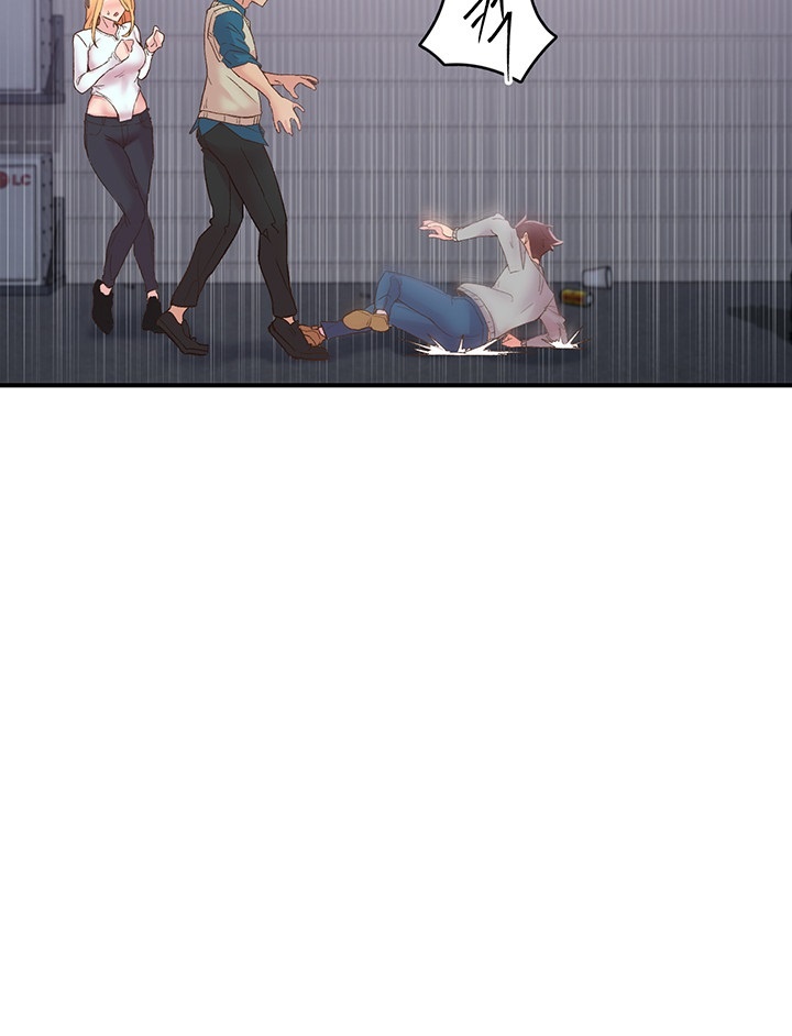 Tremors Raw Chapter 6 image 6