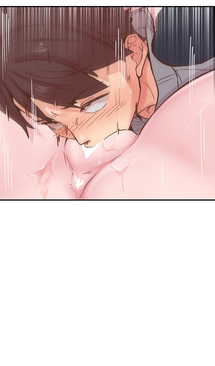 Tremors Raw Chapter 7 image 24