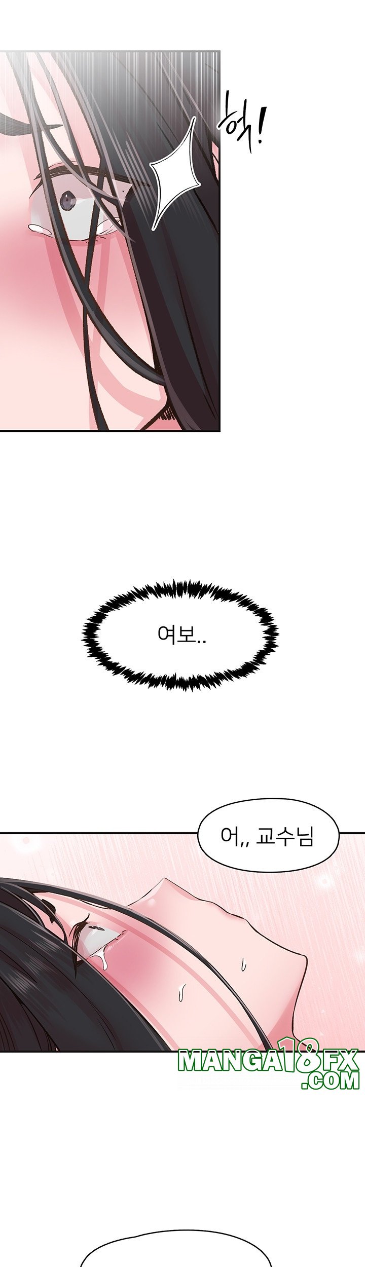 Tremors Raw Chapter 7 image 38