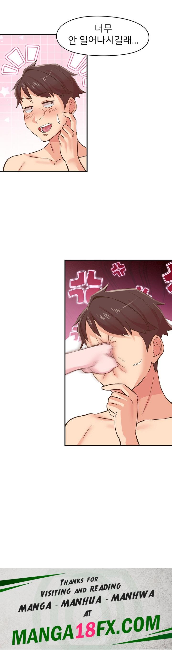 Tremors Raw Chapter 7 image 40