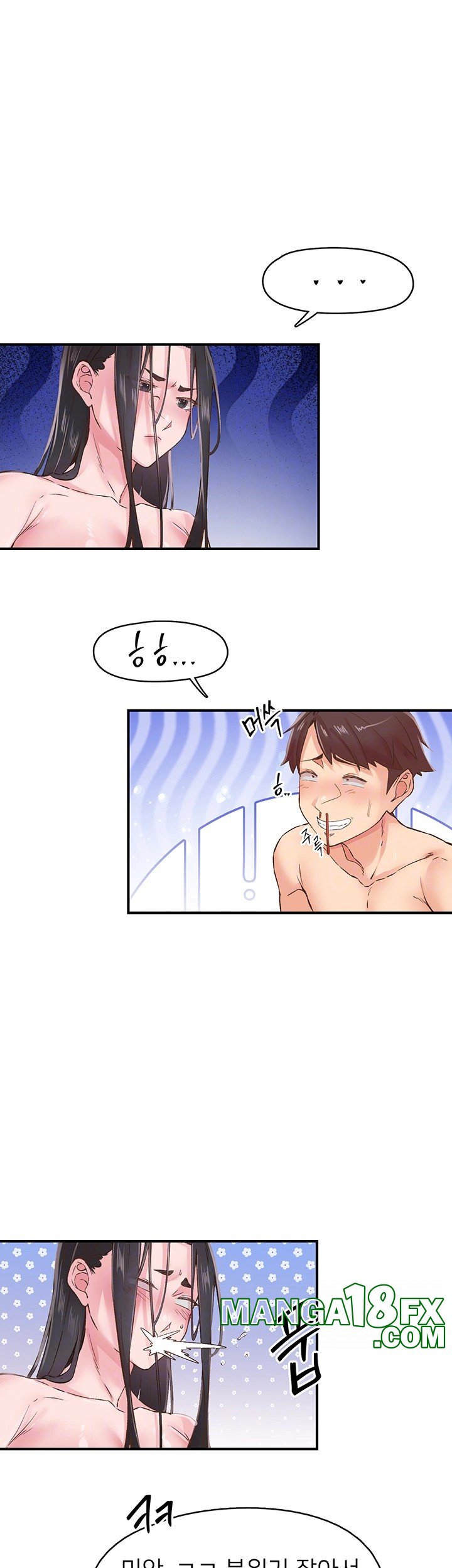 Tremors Raw Chapter 8 image 13