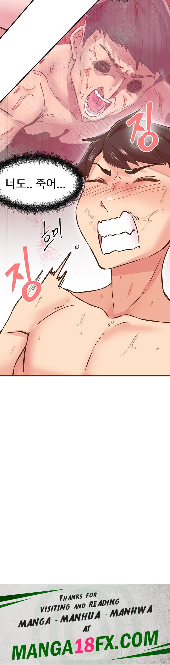Tremors Raw Chapter 8 image 37