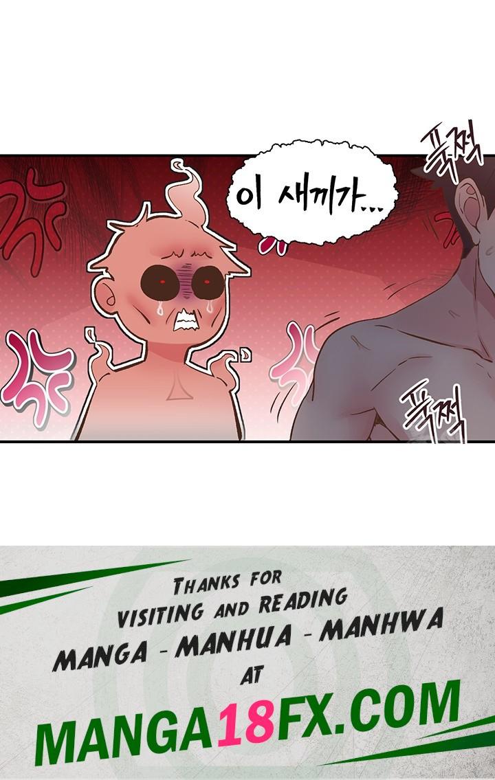 Tremors Raw Chapter 9 image 43