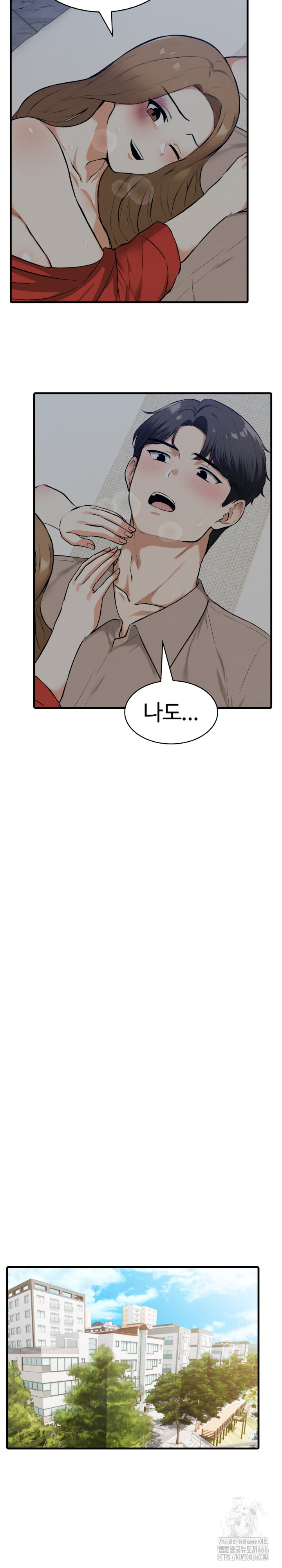 Erotic Webtoon Short Story Collection Raw Chapter 1 image 18
