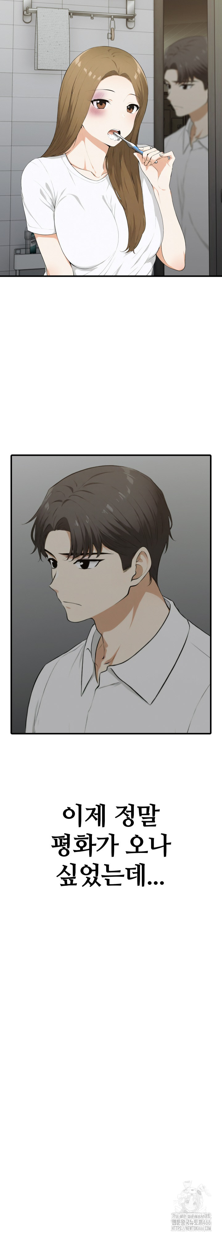 Erotic Webtoon Short Story Collection Raw Chapter 1 image 22