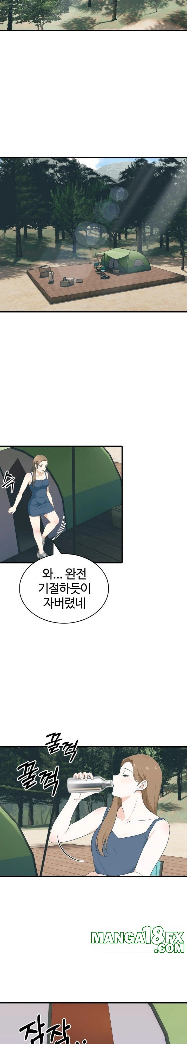 Erotic Webtoon Short Story Collection Raw Chapter 10 image 11