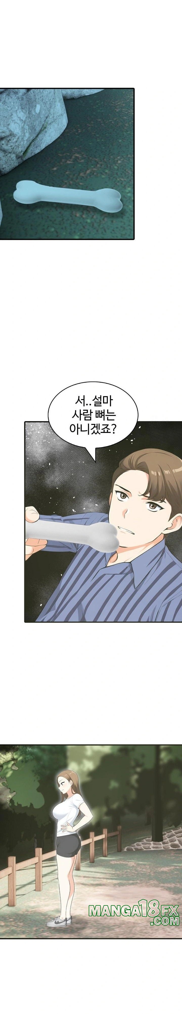 Erotic Webtoon Short Story Collection Raw Chapter 10 image 19
