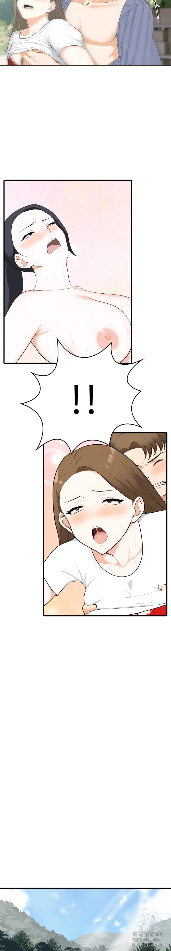Erotic Webtoon Short Story Collection Raw Chapter 11 image 13