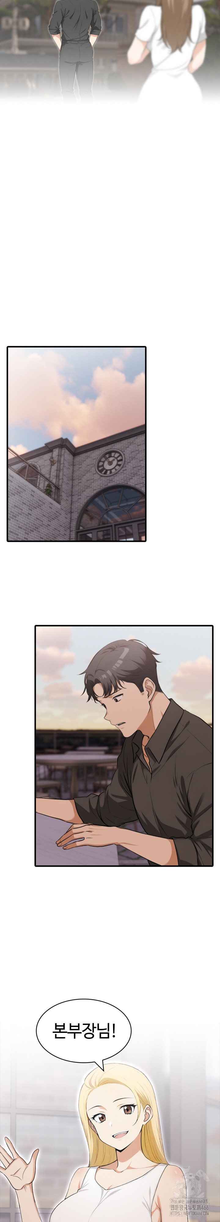 Erotic Webtoon Short Story Collection Raw Chapter 2 image 13