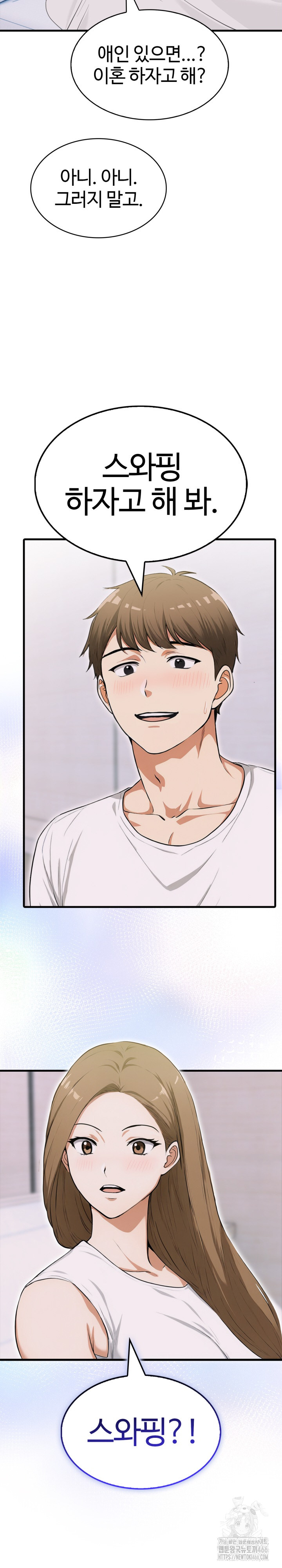 Erotic Webtoon Short Story Collection Raw Chapter 3 image 24