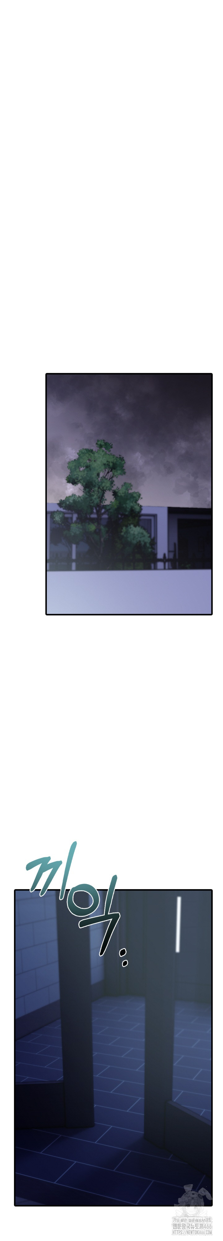 Erotic Webtoon Short Story Collection Raw Chapter 4 image 14