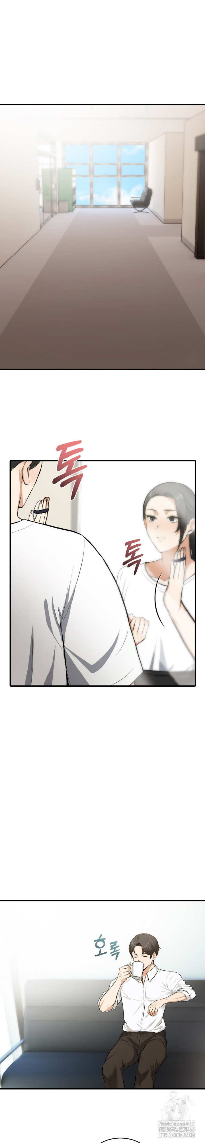 Erotic Webtoon Short Story Collection Raw Chapter 5 image 18