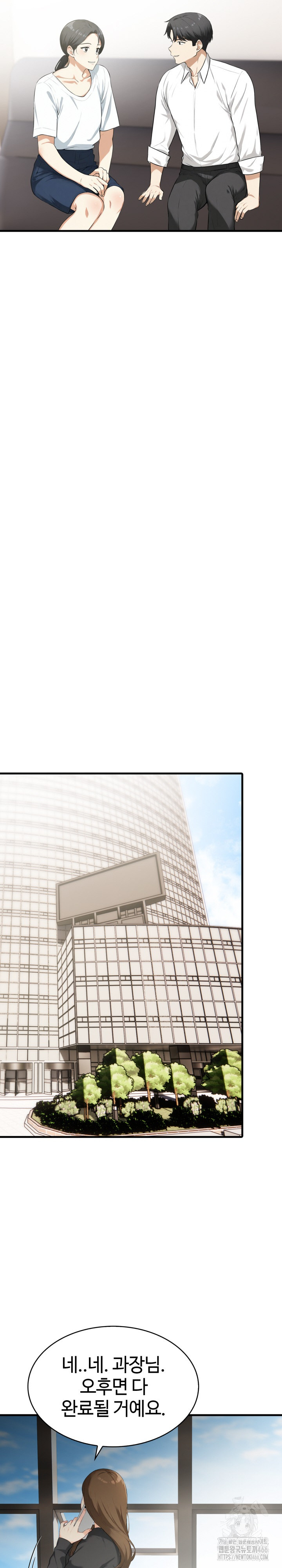 Erotic Webtoon Short Story Collection Raw Chapter 5 image 21