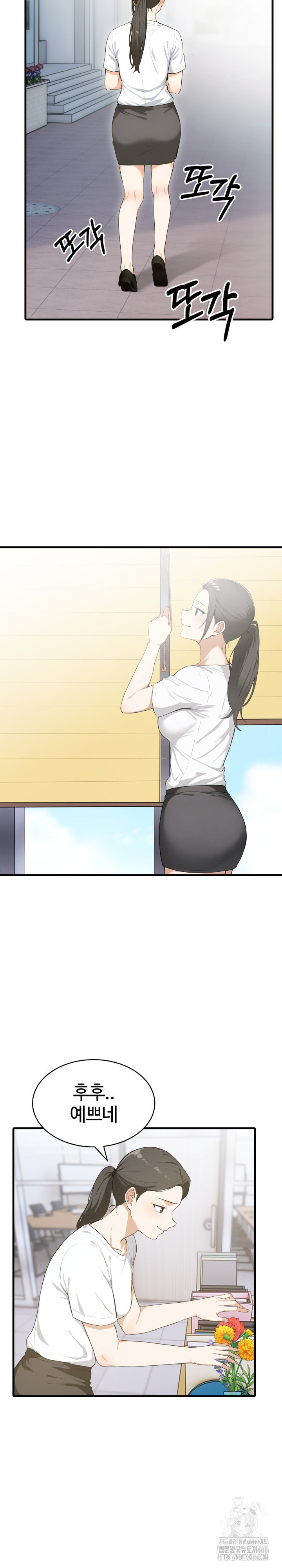Erotic Webtoon Short Story Collection Raw Chapter 6 image 10