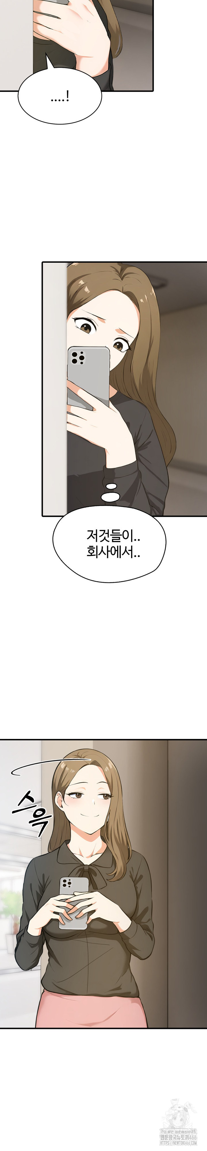 Erotic Webtoon Short Story Collection Raw Chapter 6 image 19