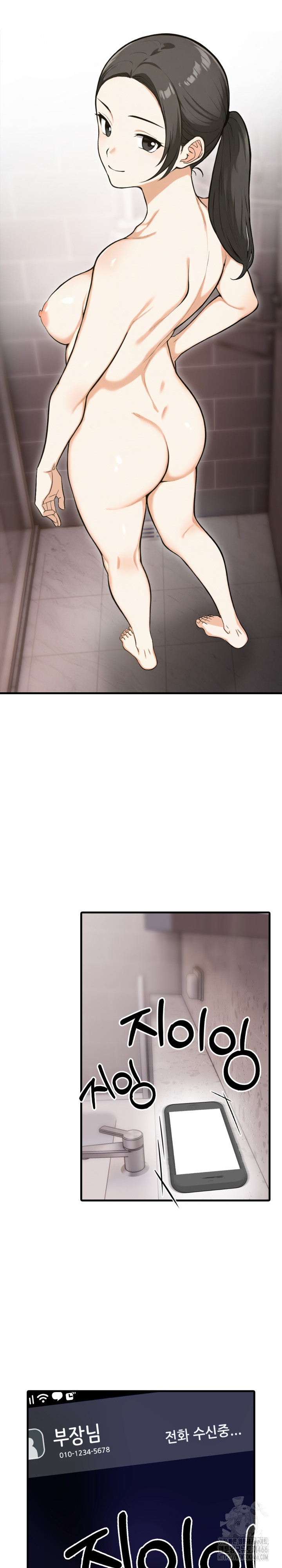 Erotic Webtoon Short Story Collection Raw Chapter 6 image 6