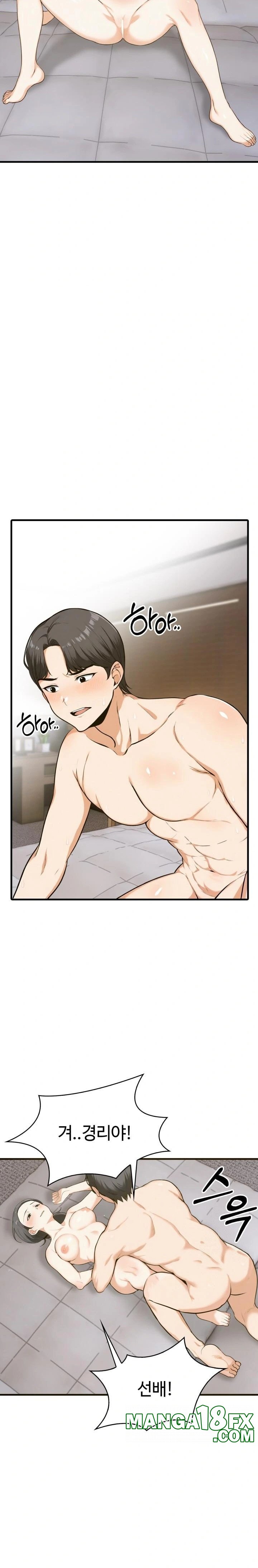 Erotic Webtoon Short Story Collection Raw Chapter 7 image 2