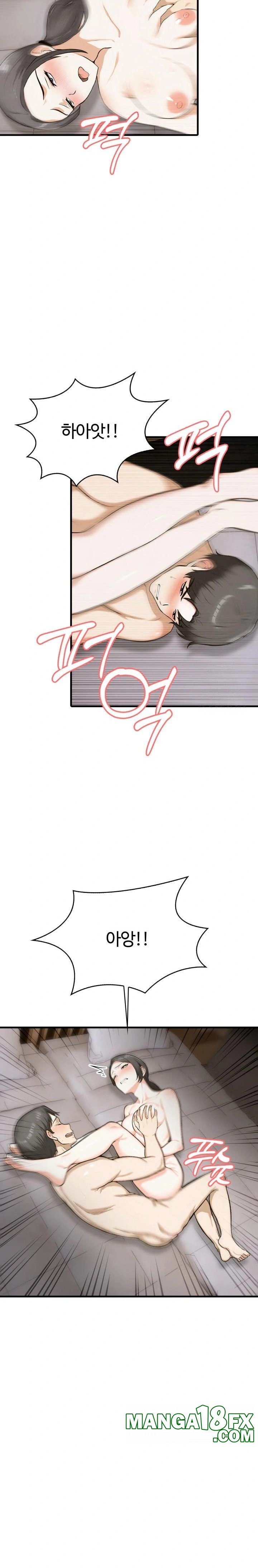 Erotic Webtoon Short Story Collection Raw Chapter 7 image 8