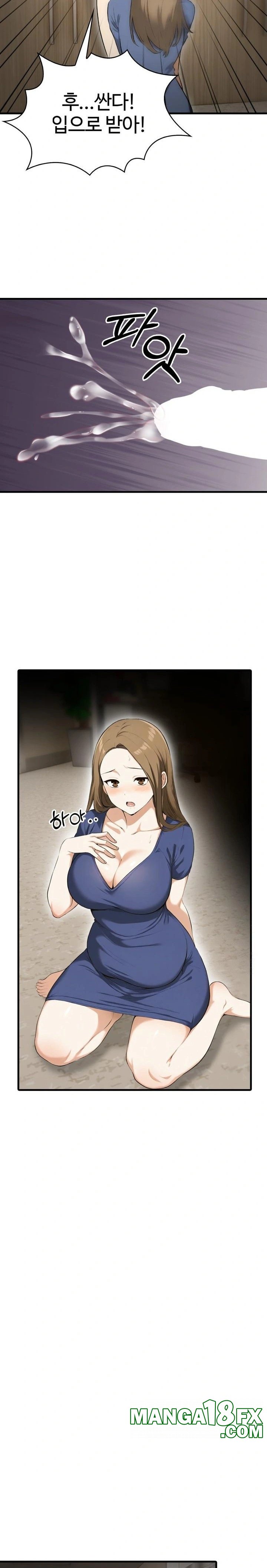 Erotic Webtoon Short Story Collection Raw Chapter 8 image 12