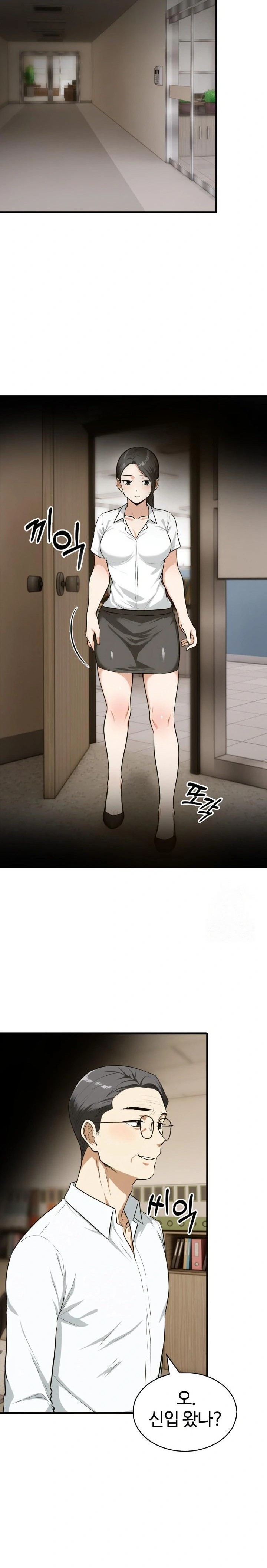 Erotic Webtoon Short Story Collection Raw Chapter 8 image 13