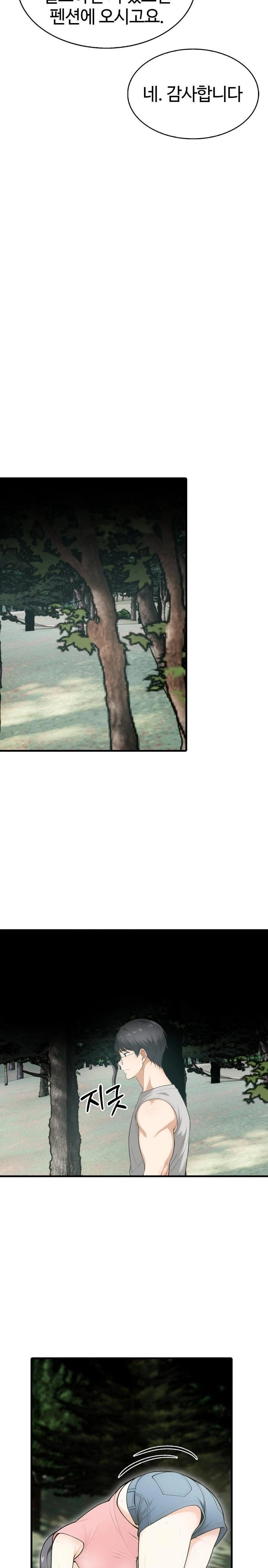 Erotic Webtoon Short Story Collection Raw Chapter 9 image 11