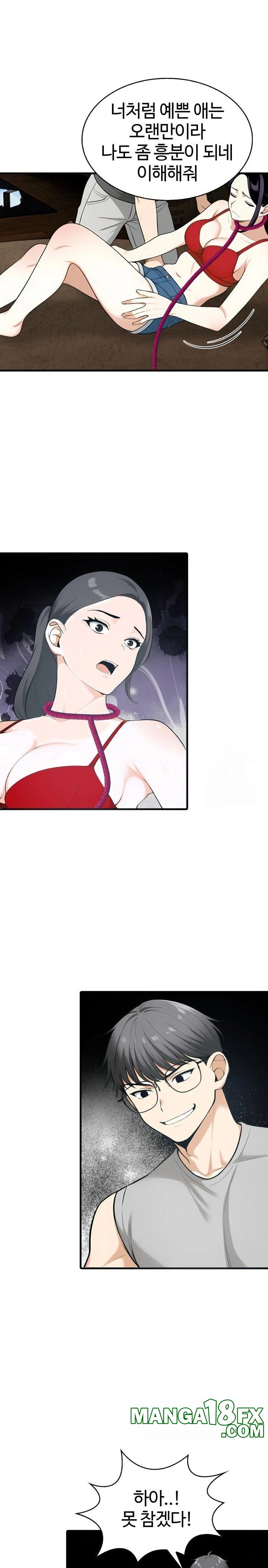 Erotic Webtoon Short Story Collection Raw Chapter 9 image 19
