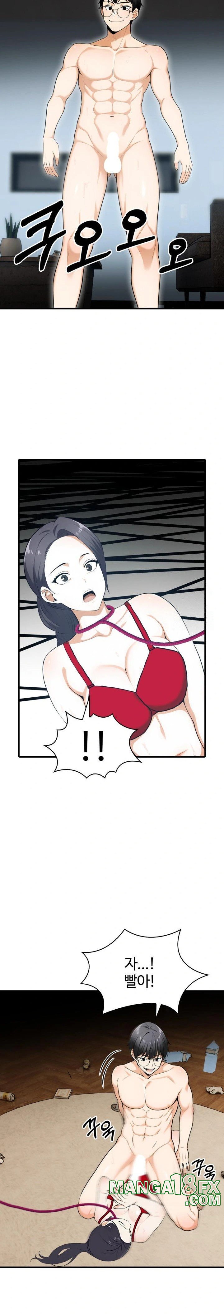Erotic Webtoon Short Story Collection Raw Chapter 9 image 21