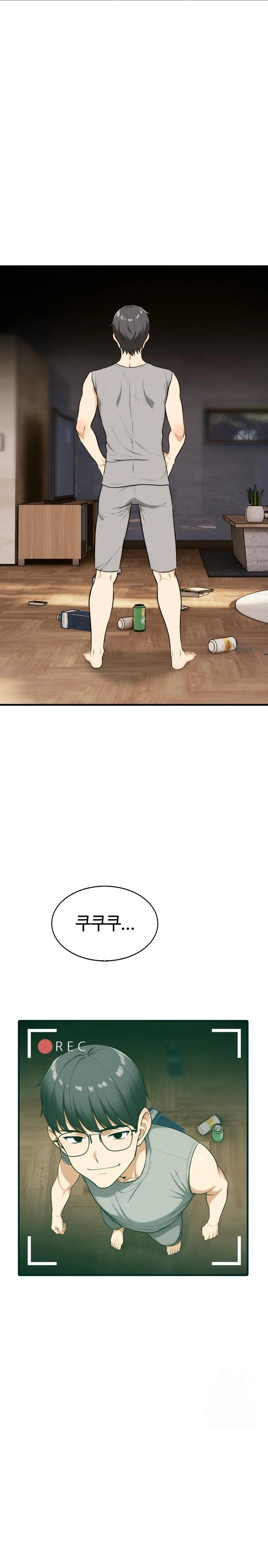 Erotic Webtoon Short Story Collection Raw Chapter 9 image 2