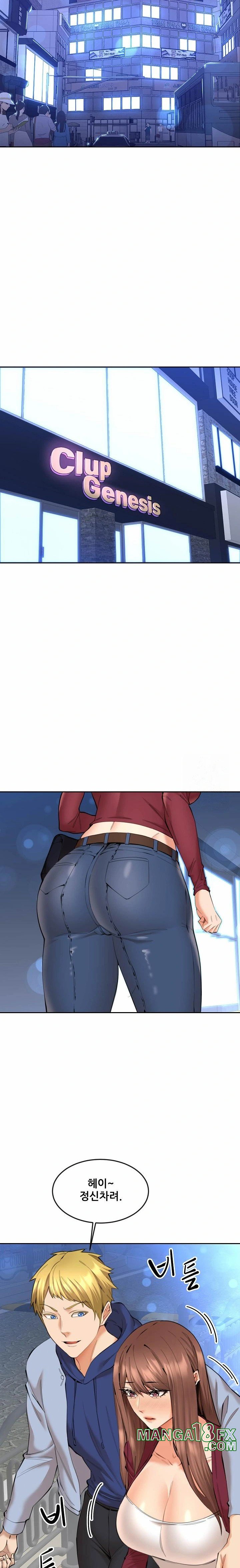 Older Sister Raw Chapter 10 image 17