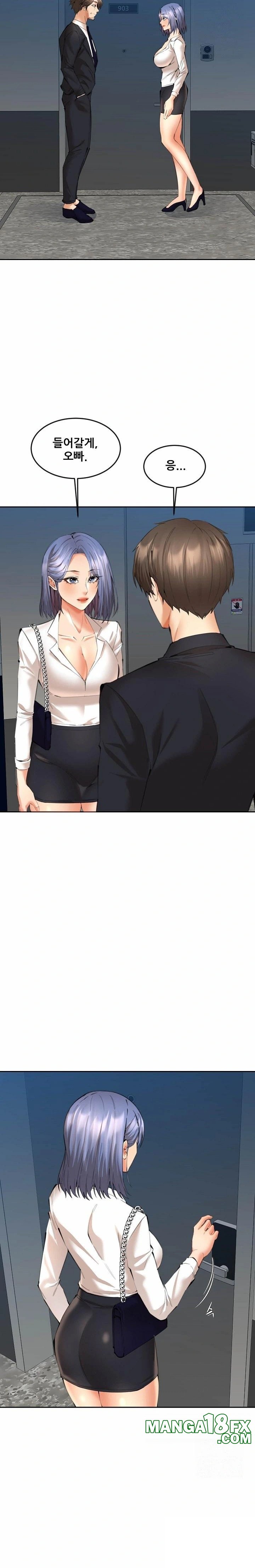 Older Sister Raw Chapter 12 image 13
