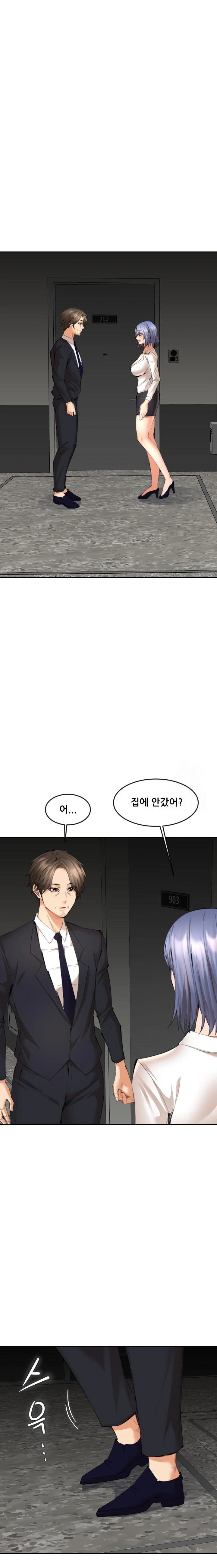 Older Sister Raw Chapter 13 image 6