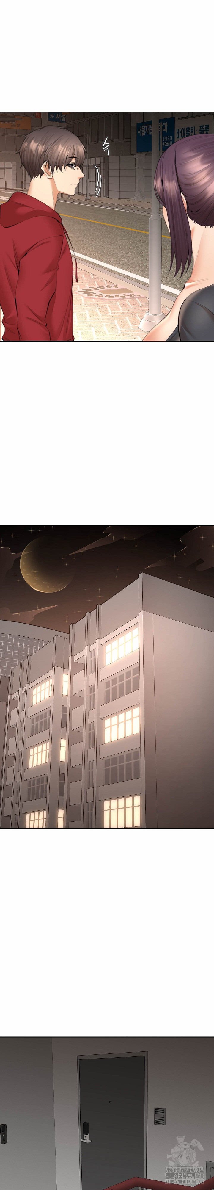 Older Sister Raw Chapter 14 image 15