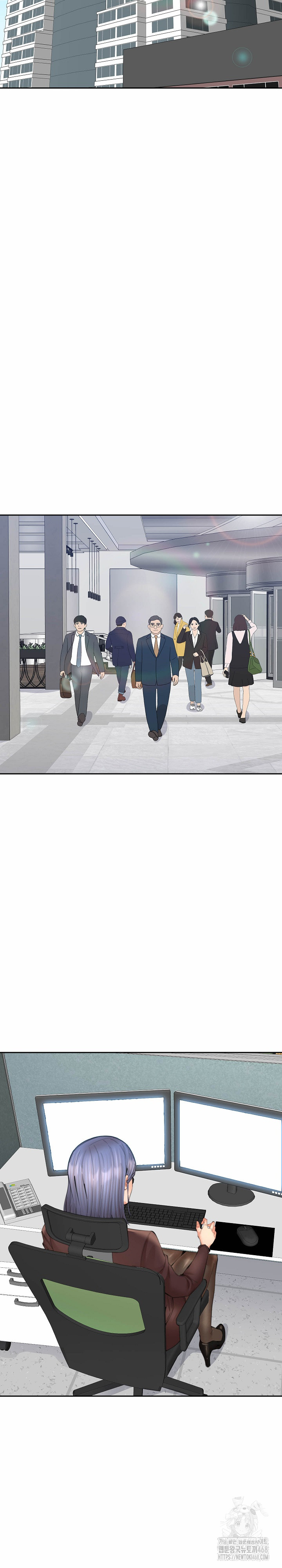 Older Sister Raw Chapter 14 image 8