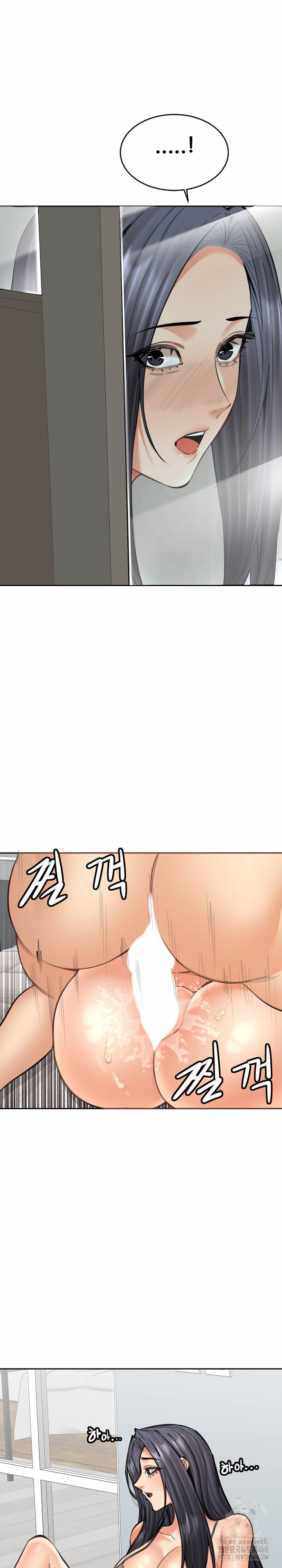 Older Sister Raw Chapter 18 image 15