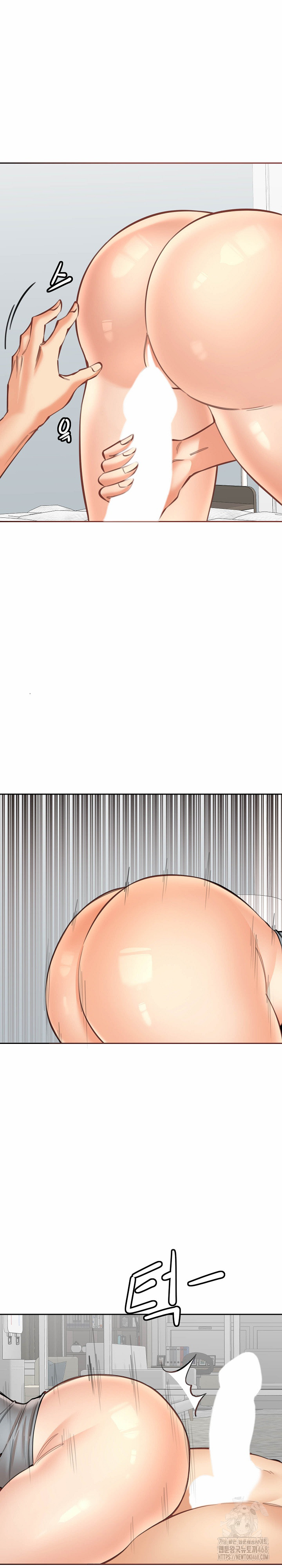 Older Sister Raw Chapter 19 image 4
