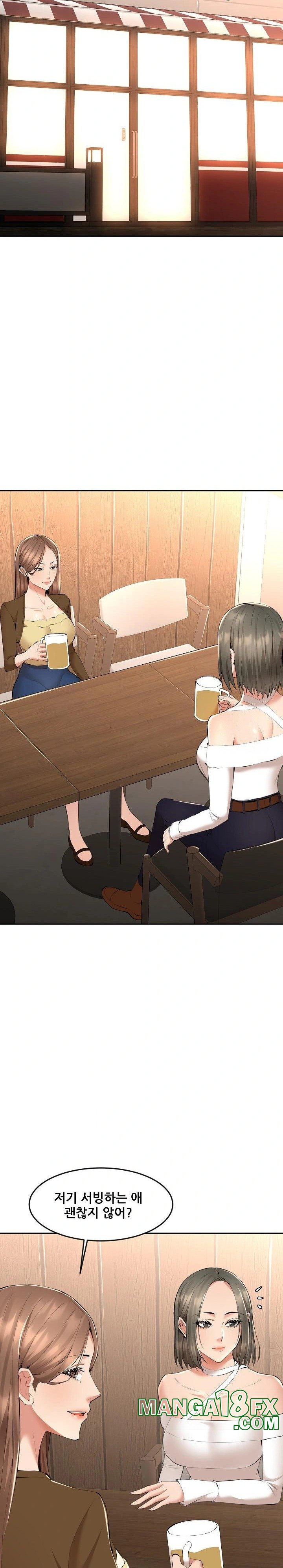 Older Sister Raw Chapter 3 image 16