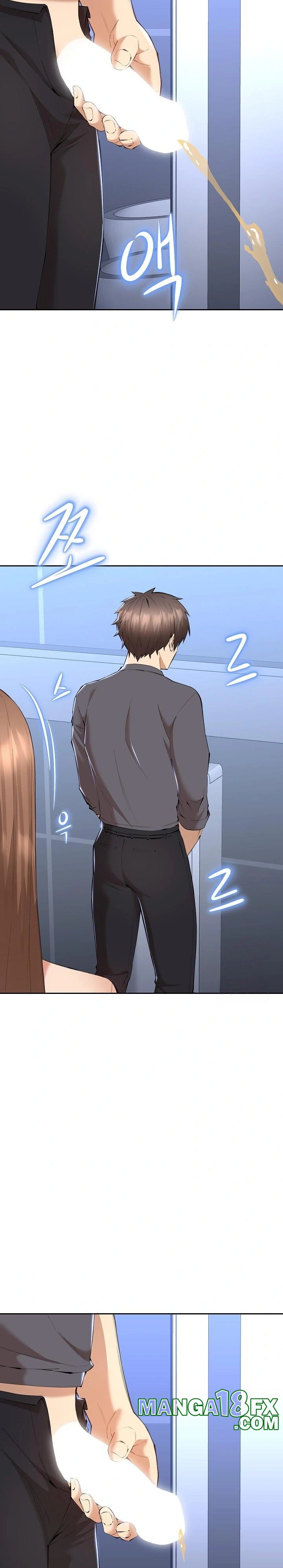 Older Sister Raw Chapter 3 image 21