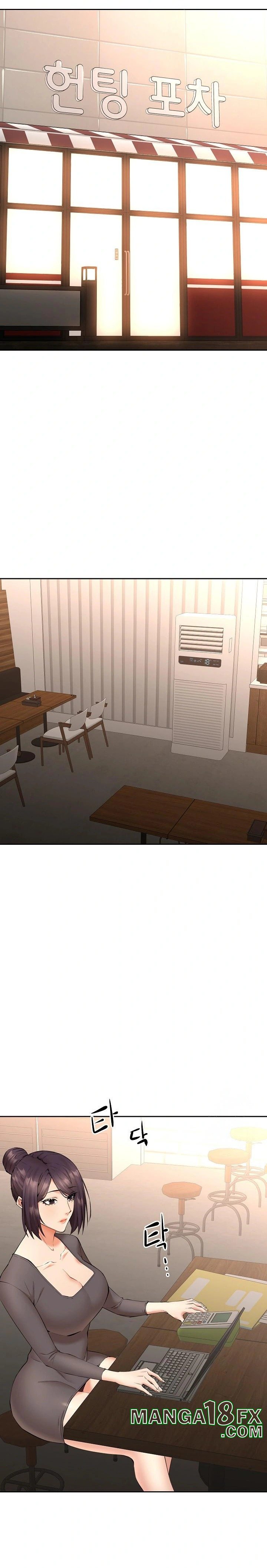 Older Sister Raw Chapter 4 image 8