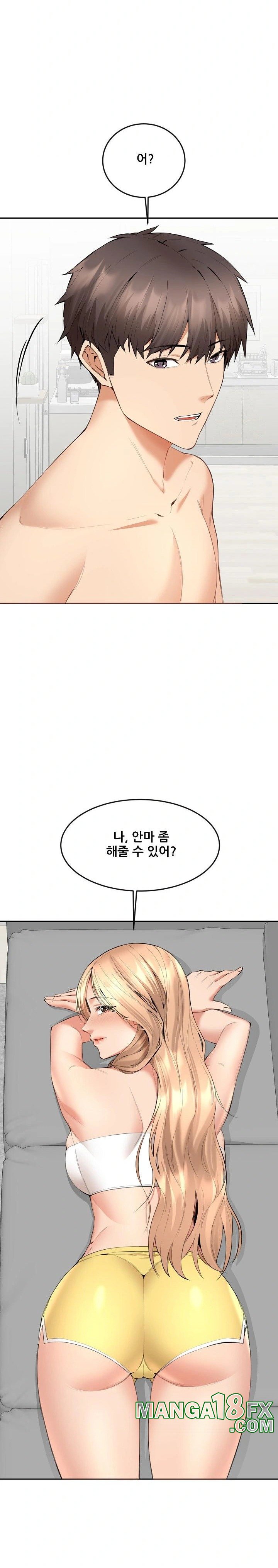 Older Sister Raw Chapter 5 image 22