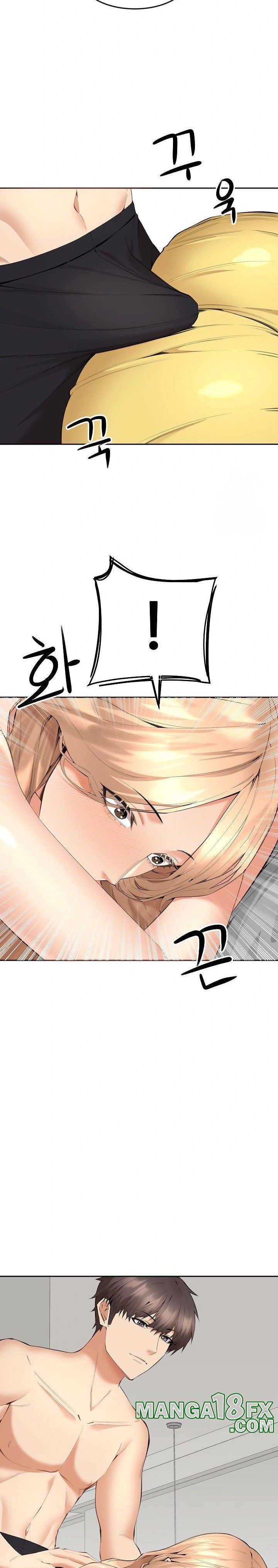 Older Sister Raw Chapter 5 image 25