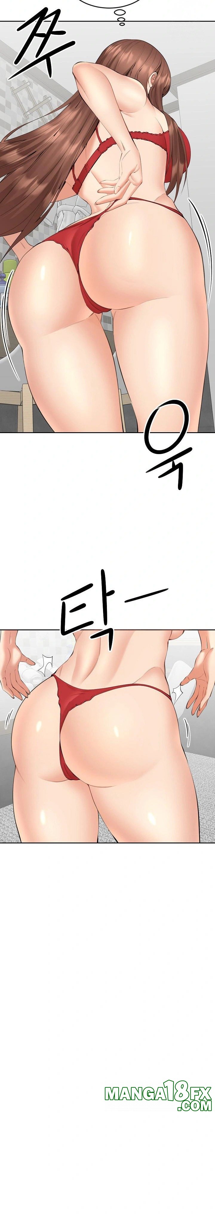 Older Sister Raw Chapter 5 image 2