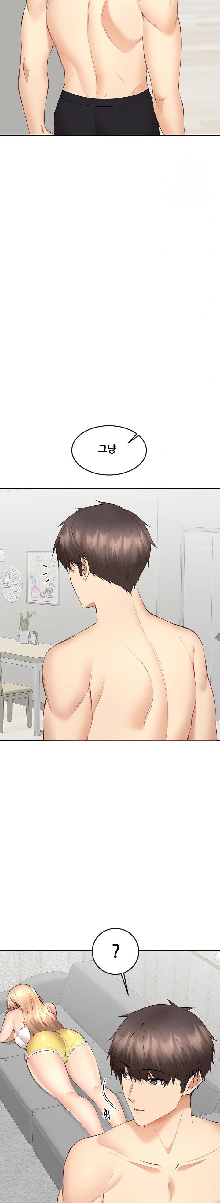 Older Sister Raw Chapter 6 image 4