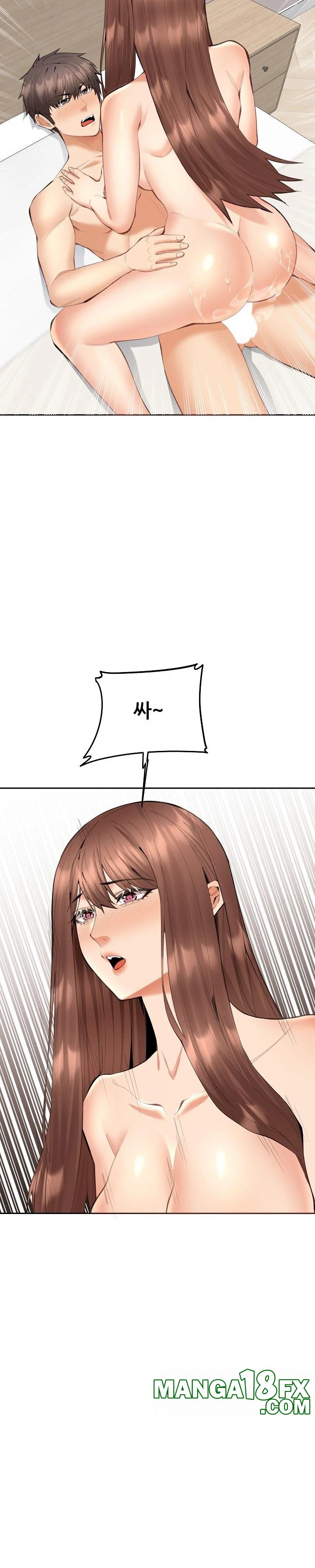 Older Sister Raw Chapter 7 image 25
