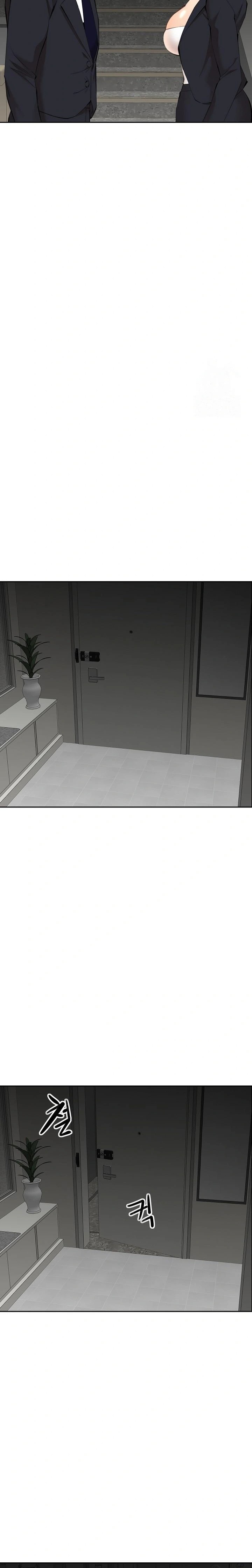 Older Sister Raw Chapter 8 image 19