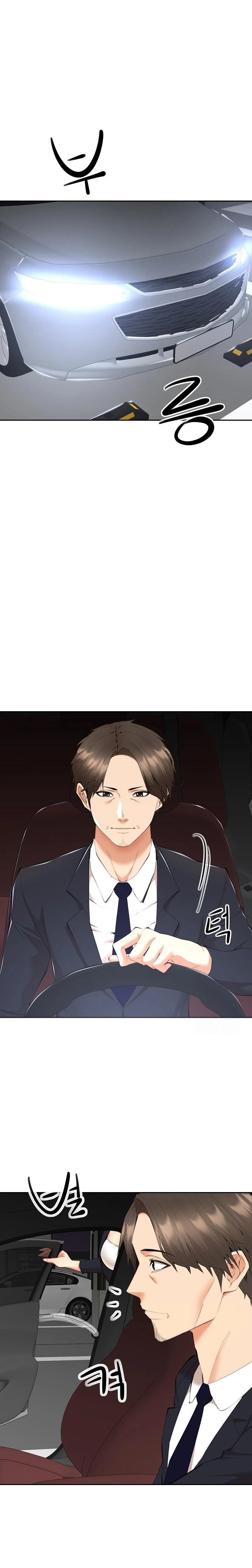 Older Sister Raw Chapter 8 image 3