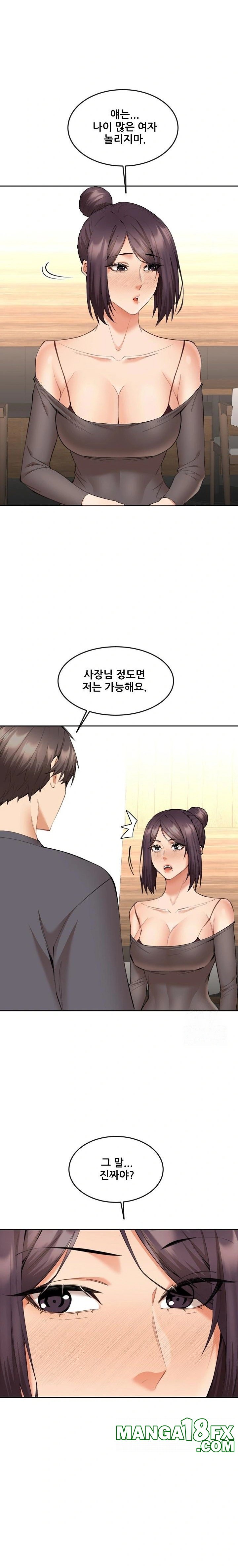 Older Sister Raw Chapter 9 image 21